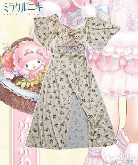 Платье летнее Shein