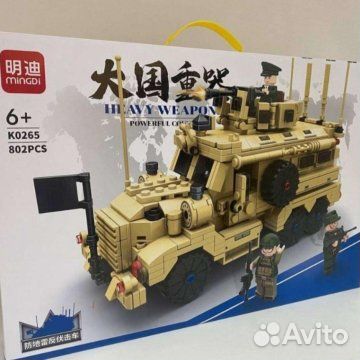 Конструктор K0265