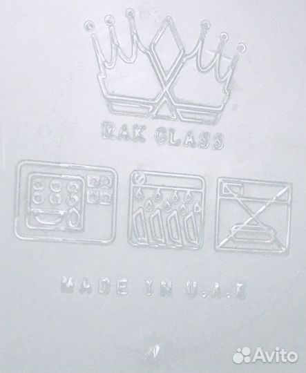 UAE. Rak Glass. Серия «Маки» - посуда