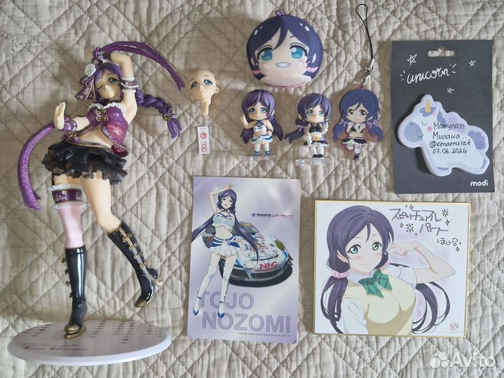 Love Live Nozomi Tojo
