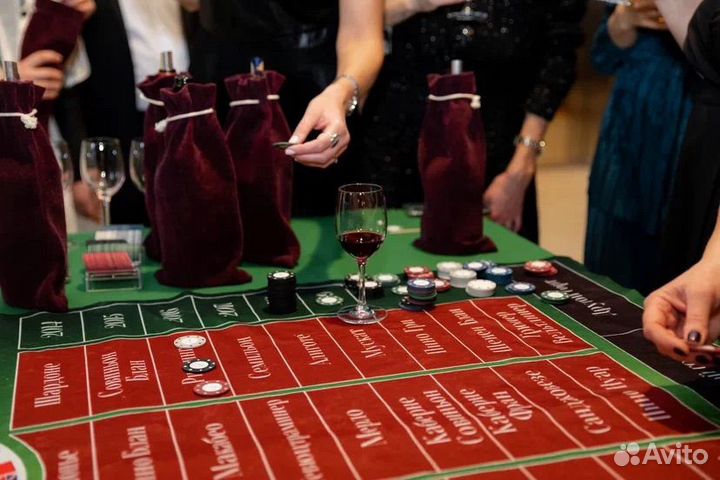 Винное казино