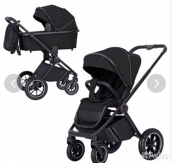 Коляска 2 в 1