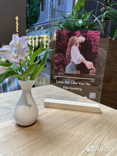 Подарок «вау»