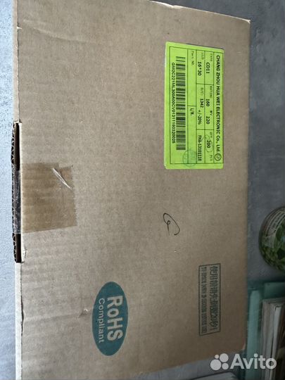 Конденсаторы электролитичеакие