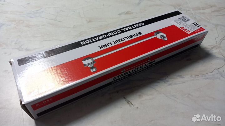 Стойка стабилизатора