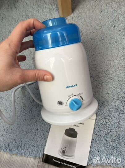 Подогреватель для бутылочек maman