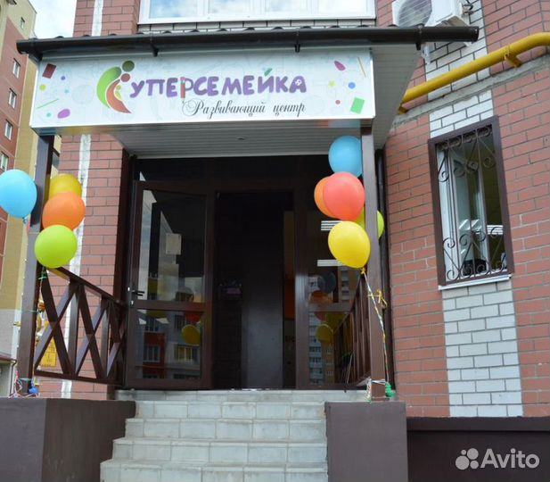Продается детский центр, готовый бизнес
