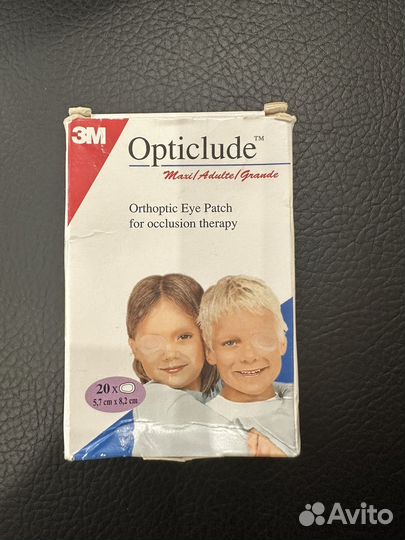 Окклюдеры детские