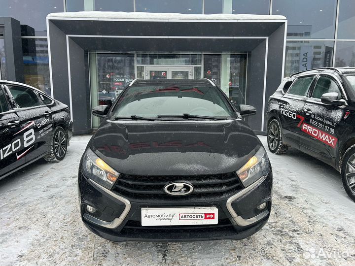 LADA Vesta 1.6 CVT, 2020, 62 300 км