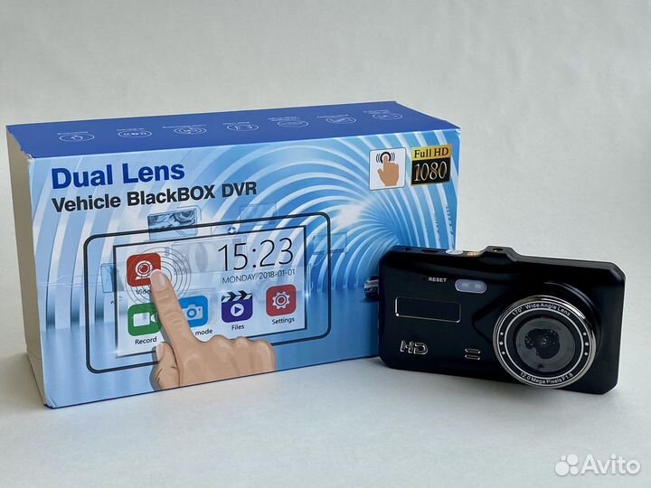 Регистратор Vehicle blackbox DVR (две камеры)