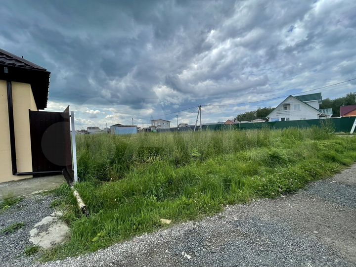 Участок 5 сот. (ИЖС)