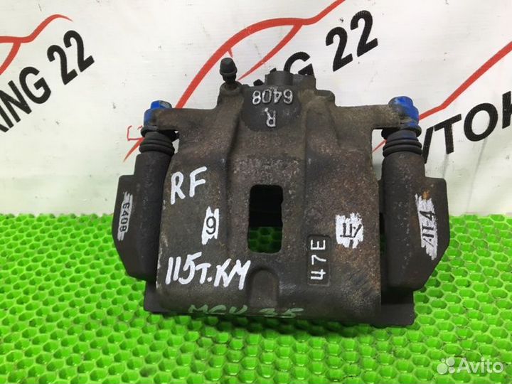 Суппорт тормозной передний правый Toyota Harrier