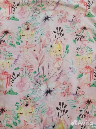 Ткань в наличии