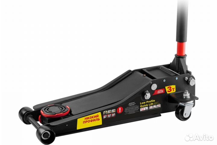 Домкрат подкатной 3 тонны