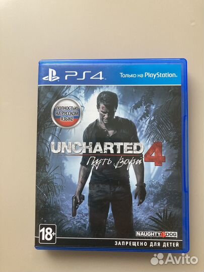 Игра для приставки