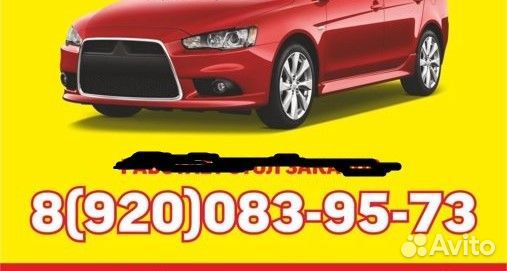 Гидроусилителя пежо 307 ситроен С4