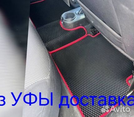 Эва Коврики 3D с бортами для авто