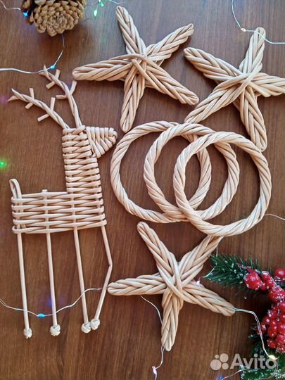 Ёлочные игрушки