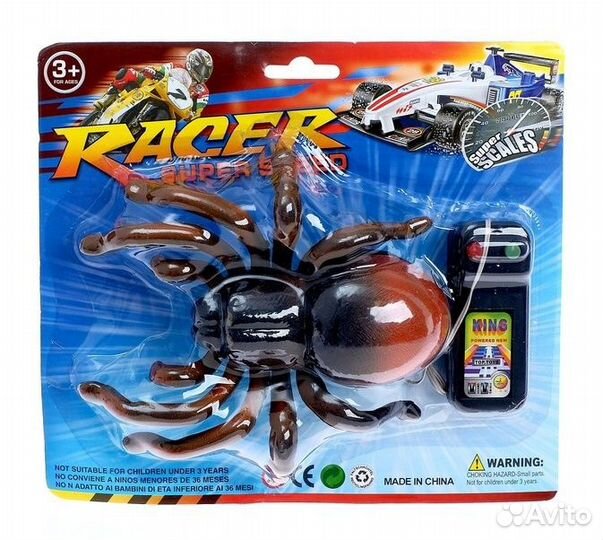 Паук на дистанционном управлении