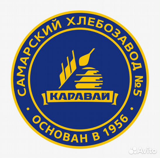 Оператор линии в пищевой продукции Самара