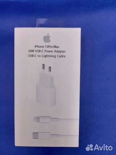 Быстрая зарядка для iPhone 20w