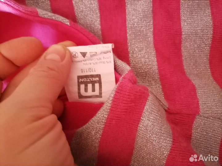 Шапка шлем для девочки 110, демисезонная