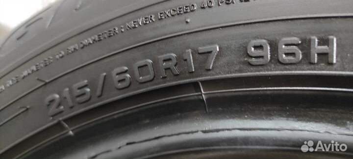 Dunlop Grandtrek PT3 215/60 R17