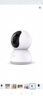 IP-камера Xiaomi MiJia 360 Home Camera 1080p