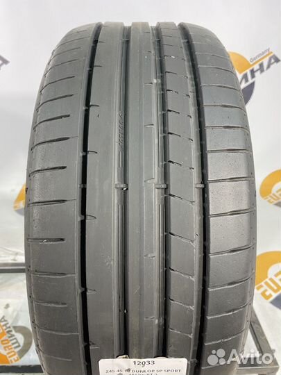 Dunlop SP Sport Maxx RT 2 245/45 R18 97H