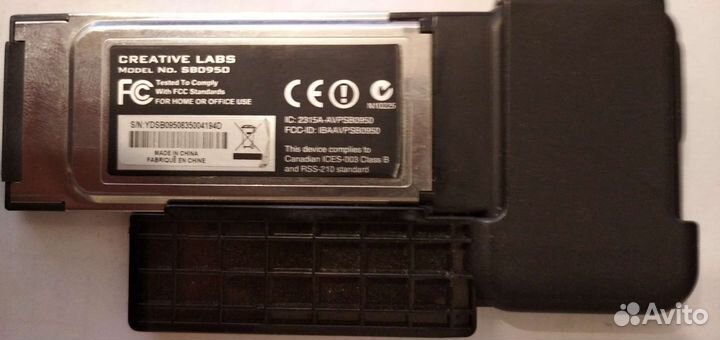 Звуковая арта Creative Sound Blaster x-fi