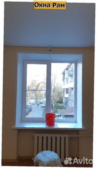 Пластиковые окна эконом класс