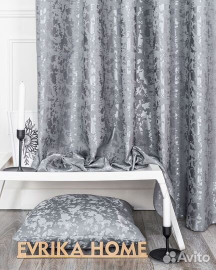 Шторы мрамор Версаль серый новые на окна пошив