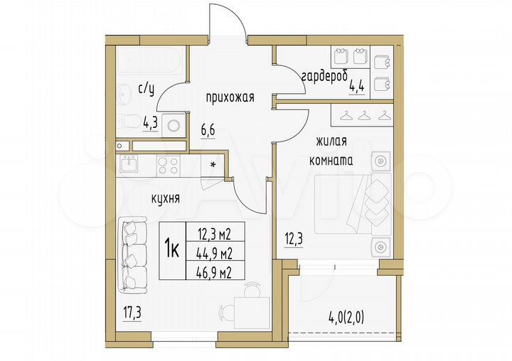 1-к. квартира, 46,9 м², 4/6 эт.