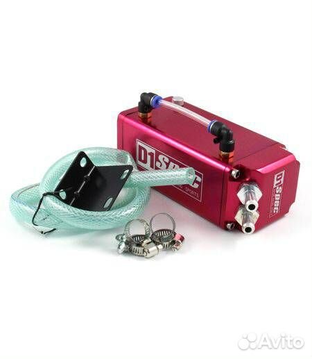 Маслоуловитель - D1 style - квадратный (разные цве