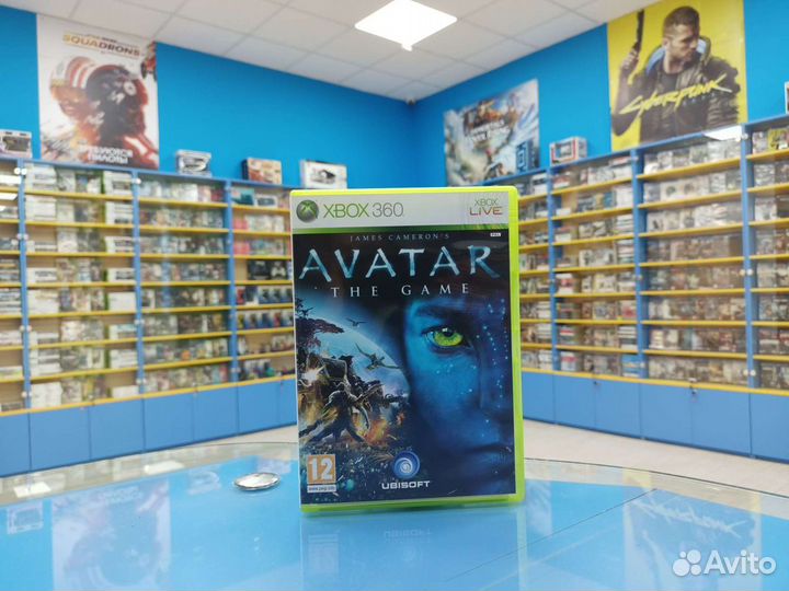 Avatar Xbox 360