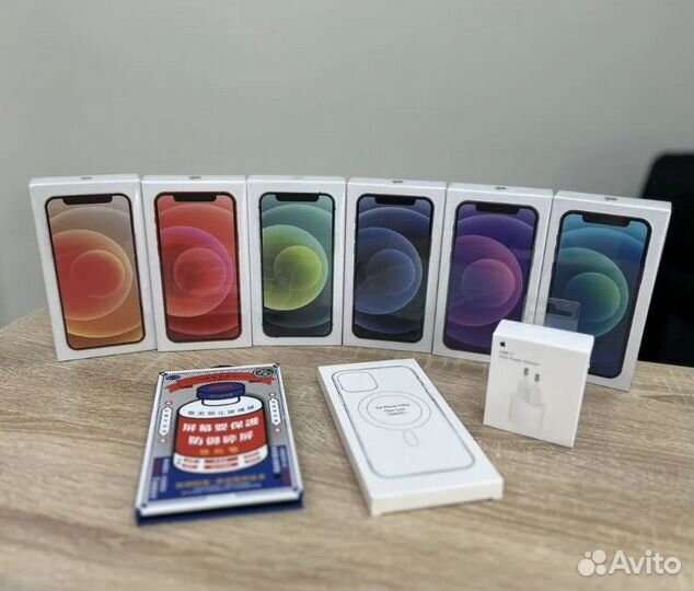 iPhone 12, 128 ГБ