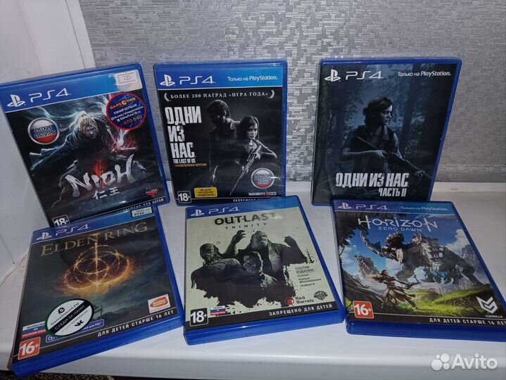 Игры для приставок ps4