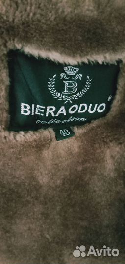 Кожаная куртка мужская 46 48