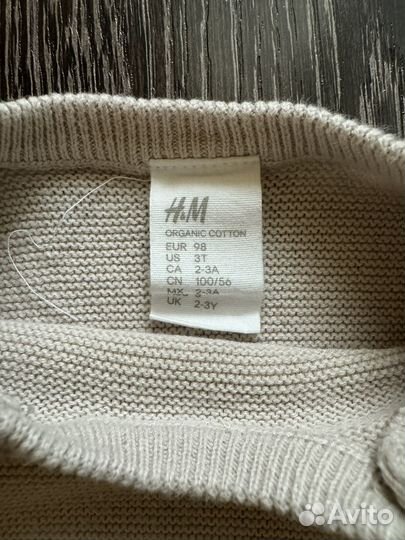 Костюм детский H&M 98