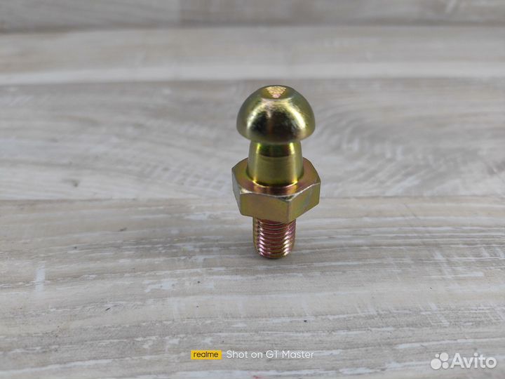 Упор вилки сцепления Lifan