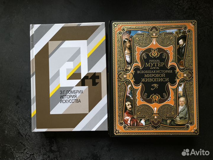 Книги разные