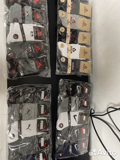 Носки новые 41-47 LUX по 10пар Nike Puma Adidas