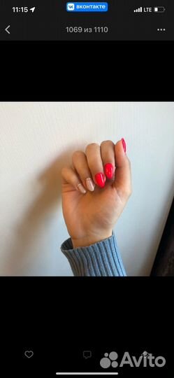 Маникюр-наращивание ногтей