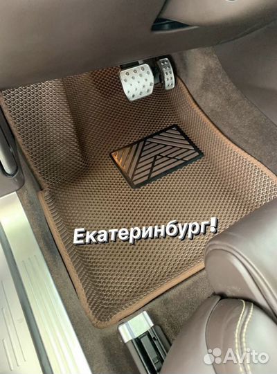 EVA коврики с бортами (3d) в день обращения