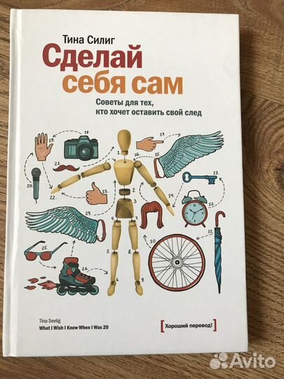 Новые книги по бизнесу