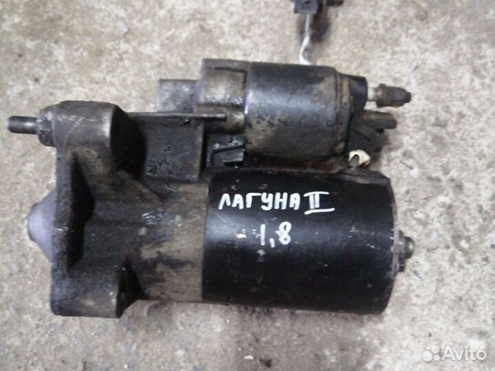 Стартер Рено Лагуна 2 АКПП