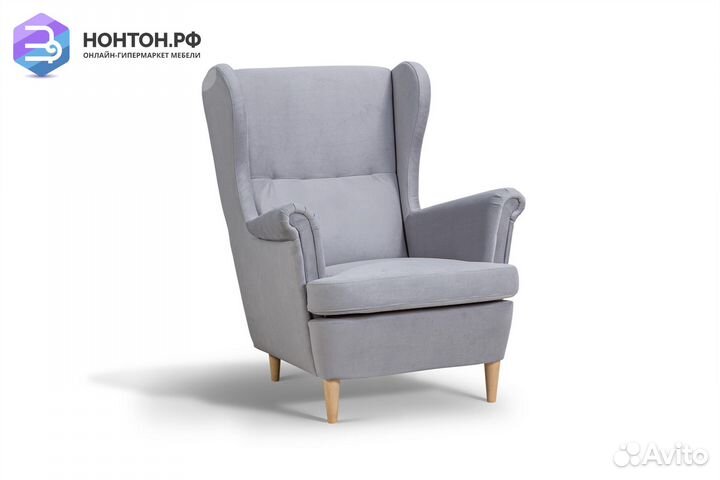 Кресло Беркана серое