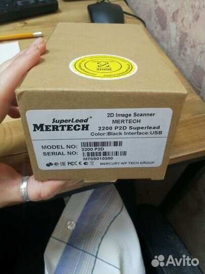 Сканер штрихкодов mertech