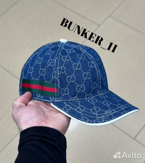 Кепка бейсболка мужская