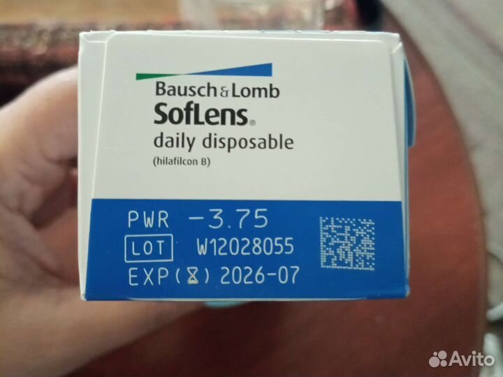 Линзы контактные однодневные